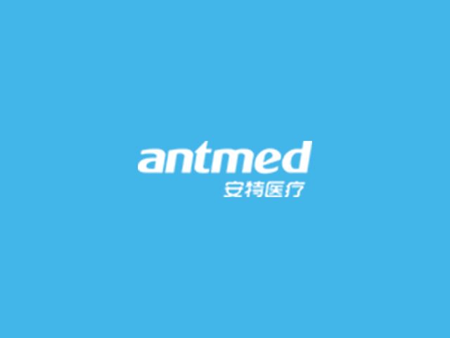 Introducing Antmed's Injection Tubing System 801001: Elevating Medical Imaging